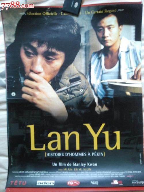 怎么买假的蒙特利特学院文凭毕业证